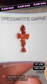 Spessartite Garnet Deal (2.18 Cts)